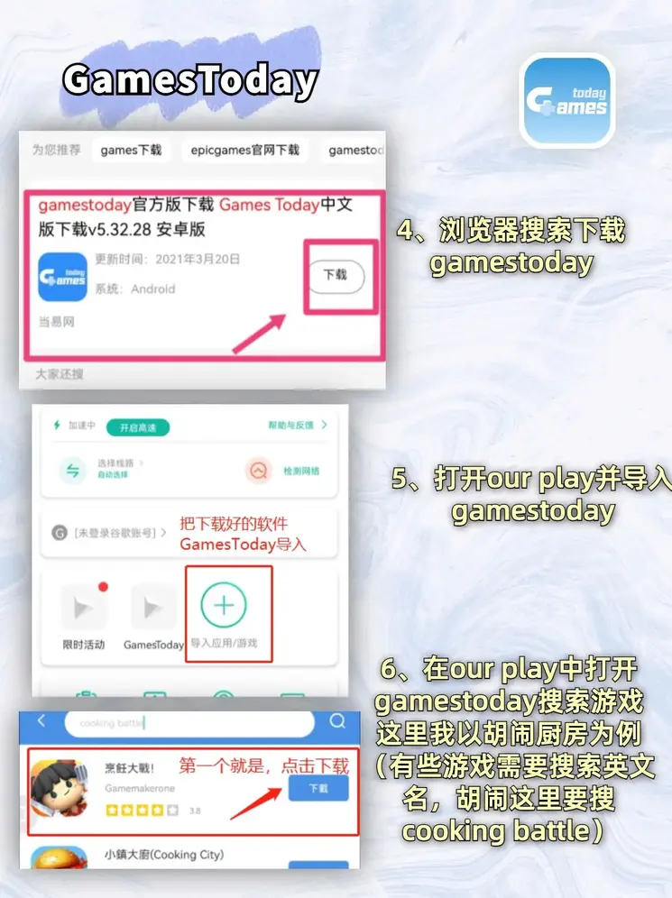 银河app最新下载登录入口截图2